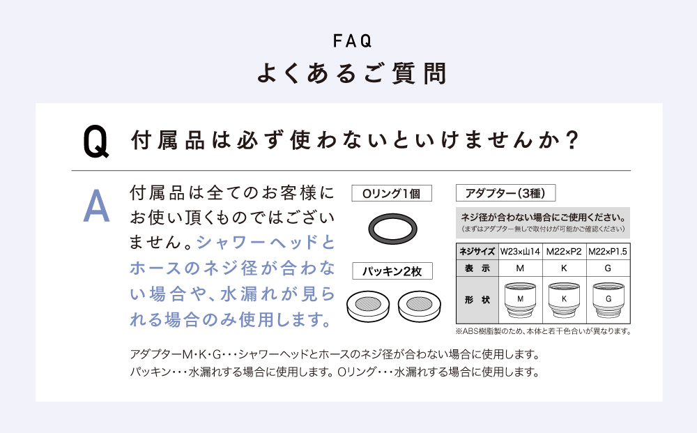 クレイツ シャワーヘッド ミストシャワーIOM＋(イオムプラス)  CIMSH-X06N 【 美容 ヘアケア ボディケア おすすめ 家電 】