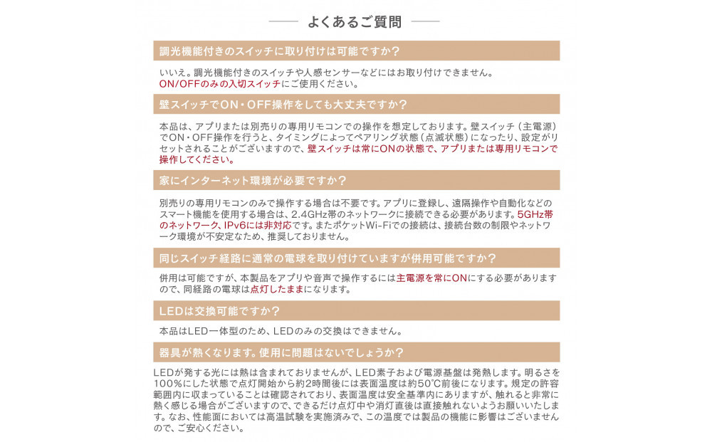 エジソンスマート TREO ミニシーリングライト アーム付き(ダクトレール用) 【ブラック】 福岡市