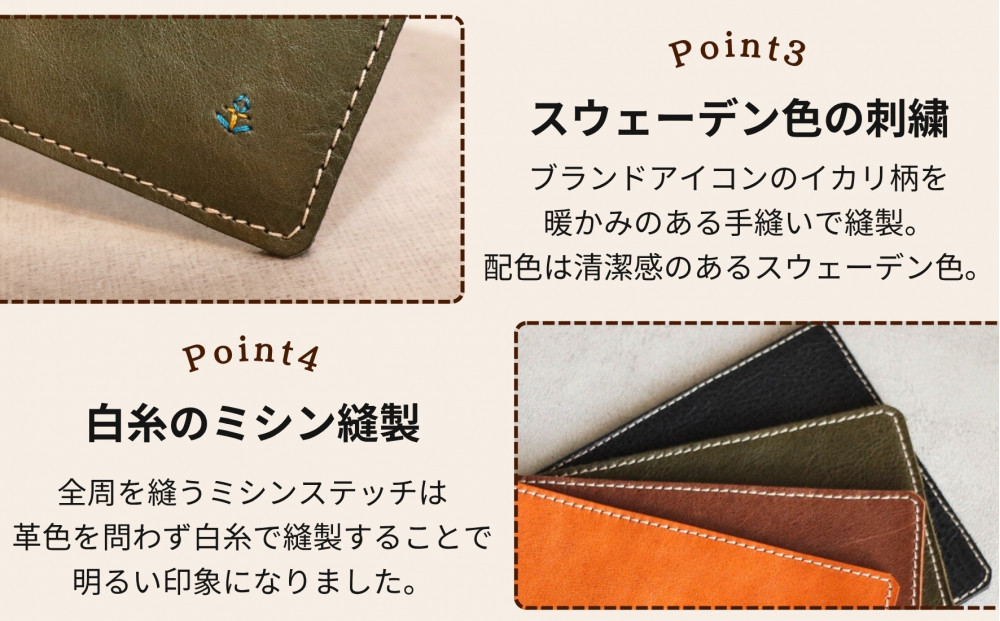 é©ã®æãã¿ãå³ããããŠã¹ãããããã©ãã¯ã åå€é©å·¥æ¿ Japlish | ãžã£ããªãã·ã¥