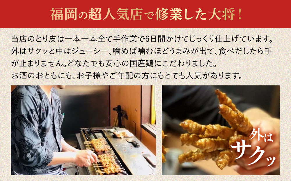 縲仙嵜逕」縲大忽螟夐カ冗坩 縺舌k縺舌k蟾サ縺100譛ャ