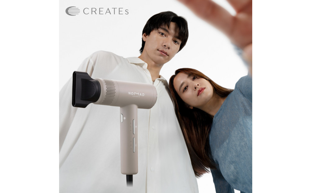 【福岡市】 クレイツ ノマドライヤー カームグレージュ CD-L02C 【 美容家電 おすすめ 家電 】