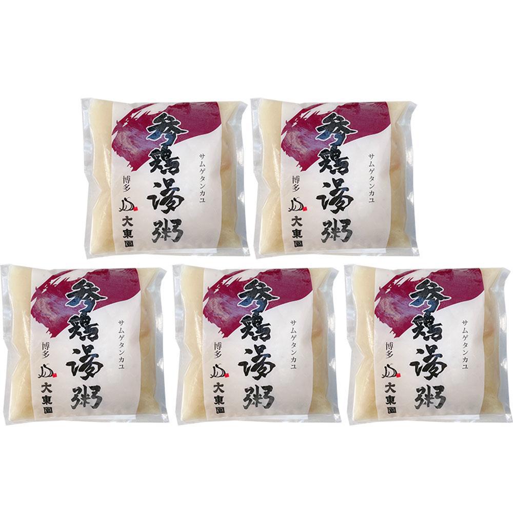 ãçŠå²¡åžããµã ã²ã¿ã³ç²¥ïŒåã»ãã