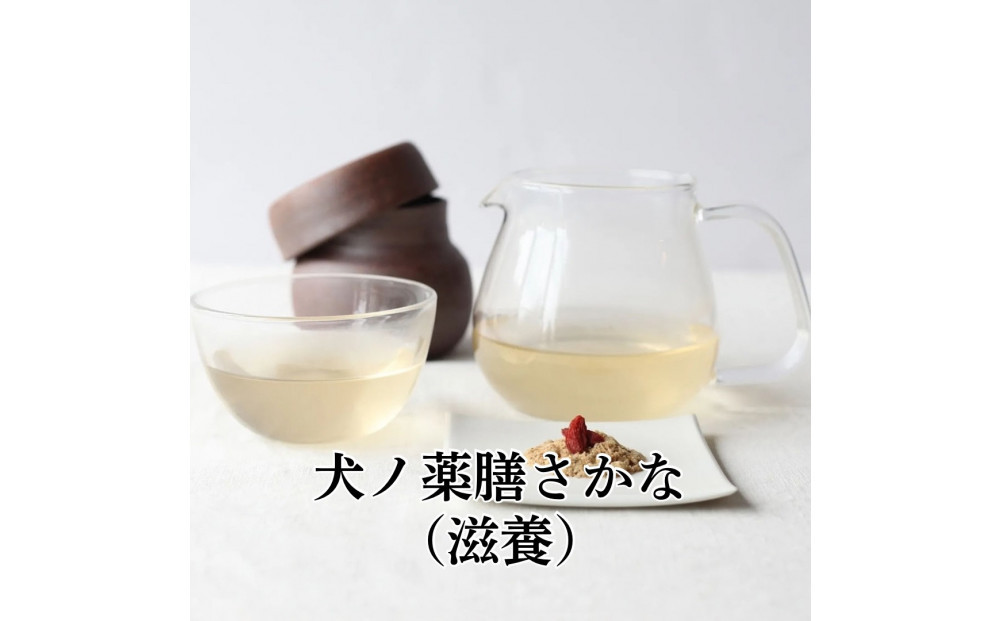 福岡市【無添加 犬のおやつ】皮膚毛艶ケア&美味しく水分補給！シニア犬健やかセット