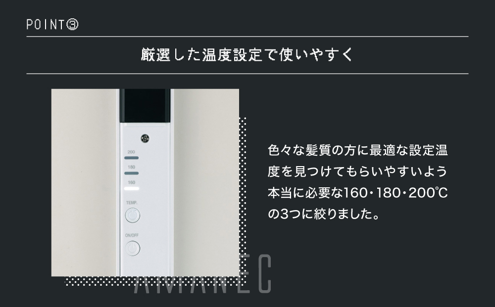 ã¯ã¬ã€ã ããã¹ãã¬ãŒãã¢ã€ãã³ ã¢ãã㯠RCS-D01W ã çŸå®¹å®¶é» ã¹ãã¬ãŒã ãããã å®¶é» ã