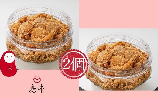 縲千ヲ丞イ。蟶ゅ代⊇縺溘※繧√s縺溘>(160gテ2)