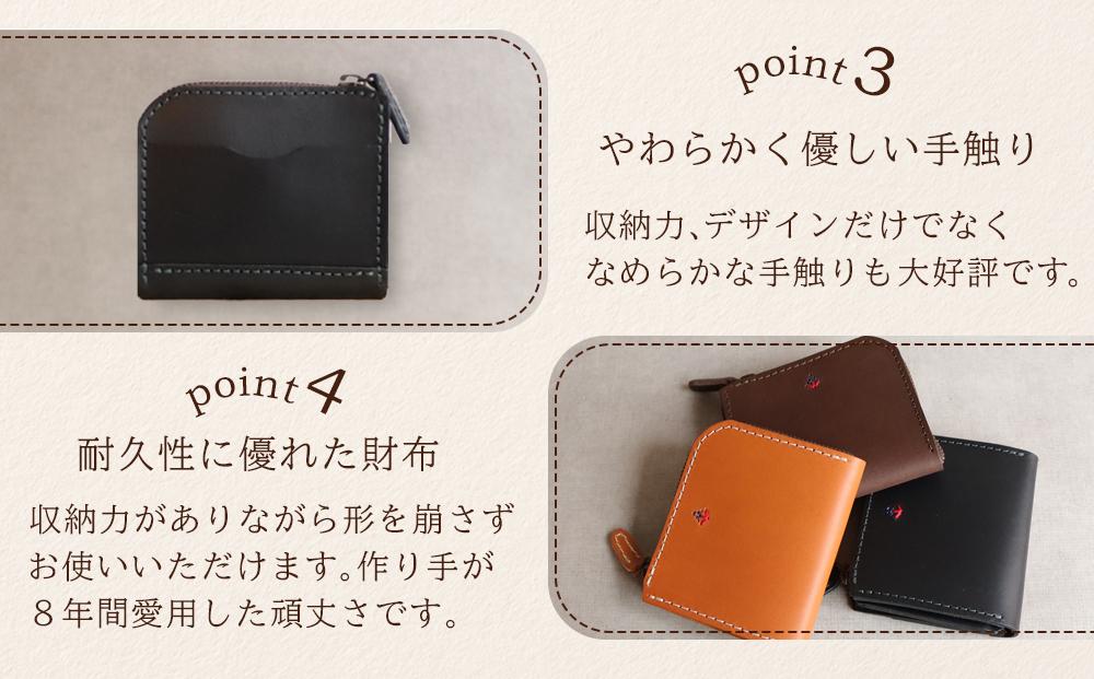 ãã±ããã¹ãªã Låè²¡åž ããã©ãã¯ã åå€é©å·¥æ¿ Japlish | ãžã£ããªãã·ã¥