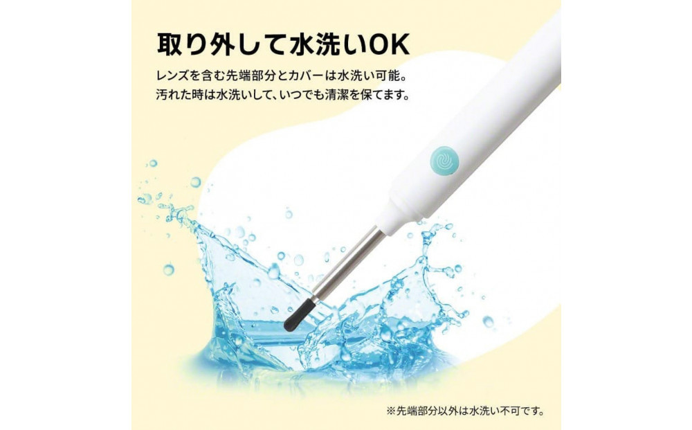 【スリーアール】ワイヤレスカメラ付き耳かき ミエカキ 黒 【6ヶ月保証】　3R-BBD02BK