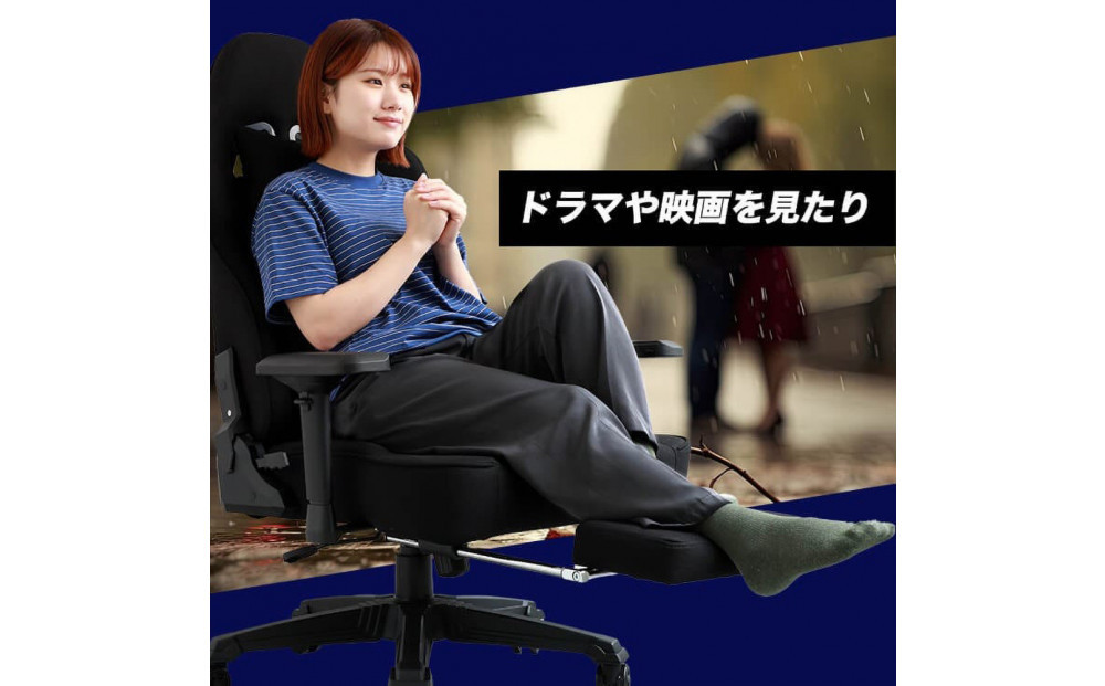 【AGRelux】3R Gaming ゲーミングチェア  AGRelux アグリラックス ファブリック 【1年間保証】 3R-AGR01BK-FAB