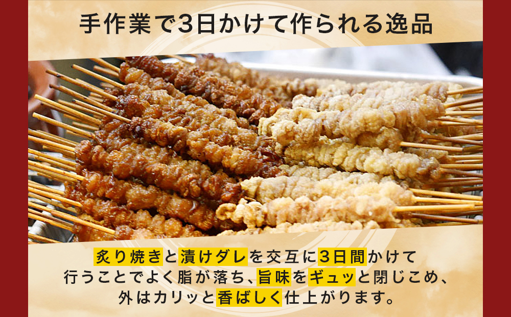 åå€ãšããã倧è£ã®ãåå€ãšããã(R)ãïŒå·åïŒïŒæ¬å
¥ãïŒ