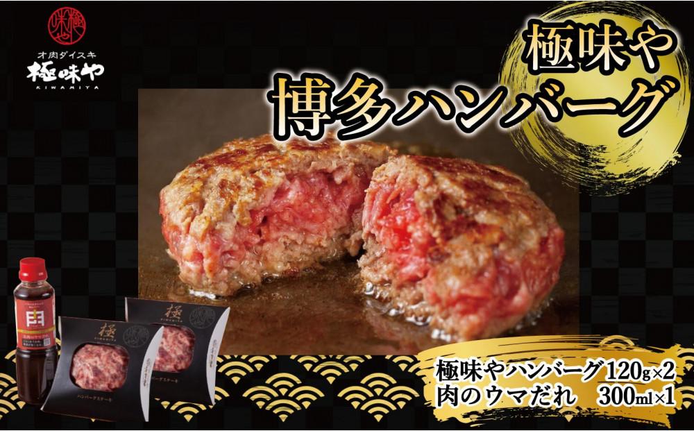 讌オ蜻ウ繧蜊壼、壹ワ繝ウ繝舌シ繧ー2蛟句・繧翫ち繝ャ繧サ繝繝