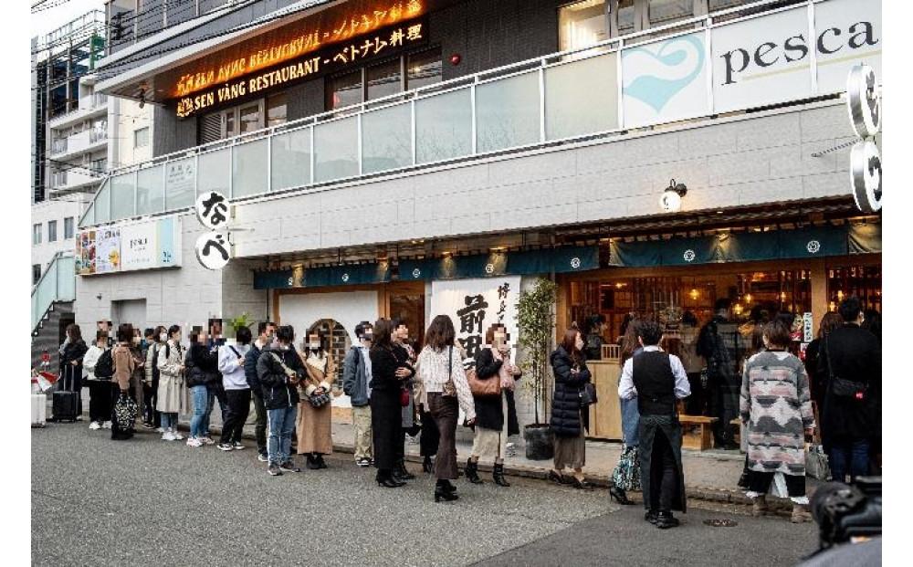 ïŒçŠå²¡åžãããå±ãïŒåå€ãã€éåç°å±ãããããå³ãïŒïœïŒäººå