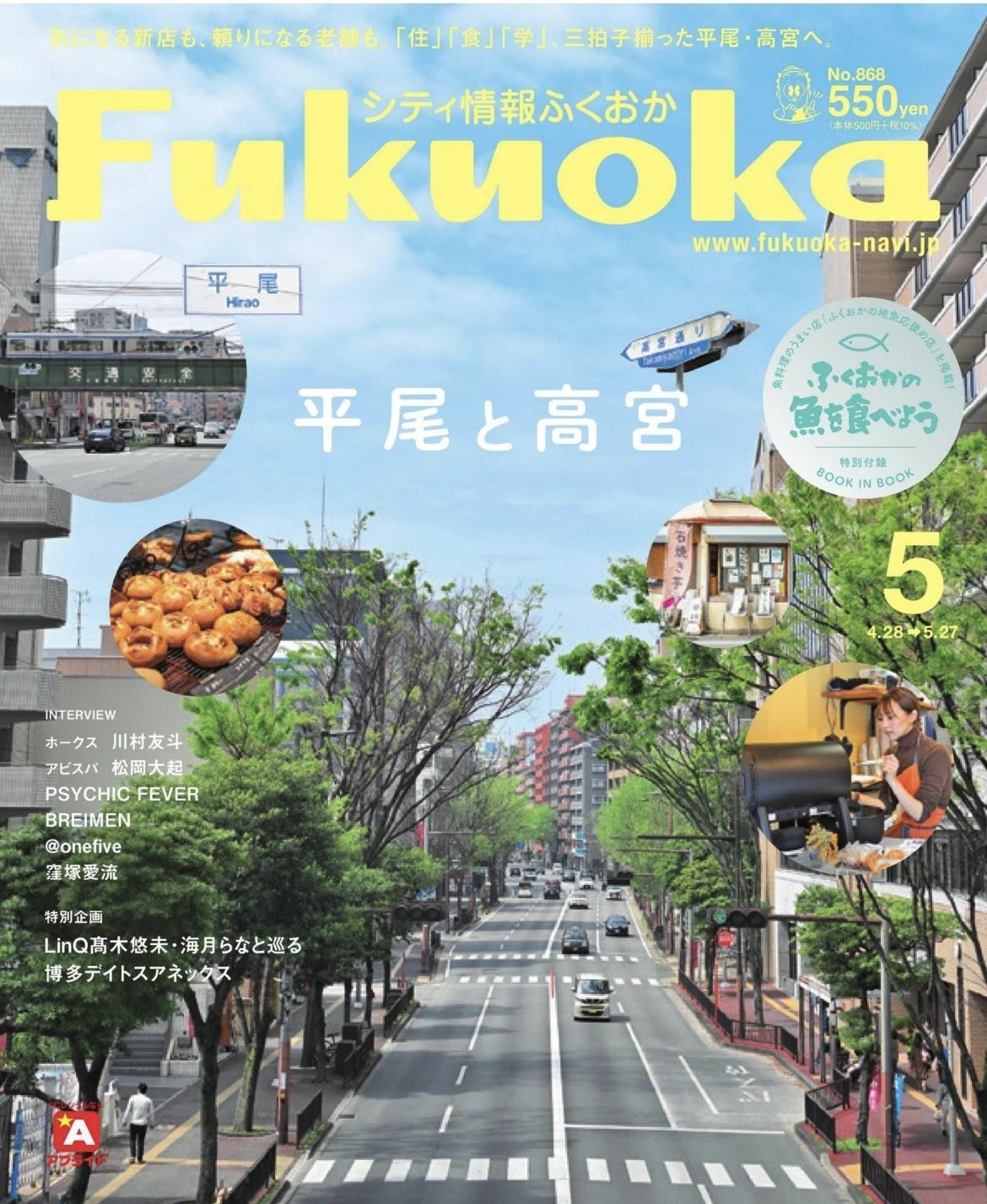 譛亥翫す繝繧」諠蝣ア縺オ縺上♀縺 蟷エ髢楢ウシ隱ュ(12縺区怦)