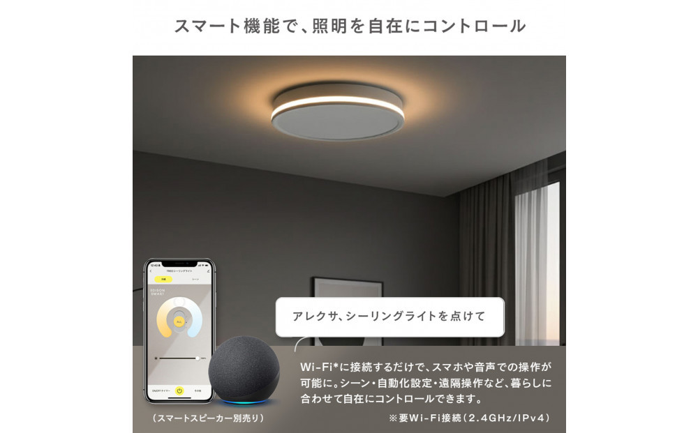 ãšãžãœã³ã¹ããŒã TREO ã·ãŒãªã³ã°ã©ã€ãã ãã¯ã€ãã çŠå²¡åž