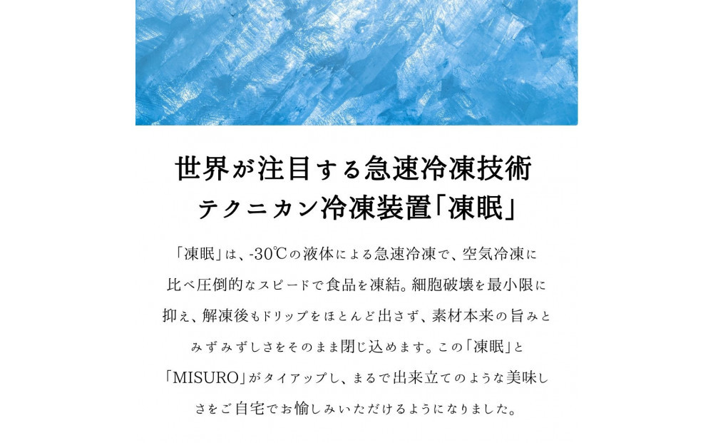 福岡発！ローストチキン専門店のこだわりモモ肉と大手羽のセット＜秘伝の蜂蜜醤油タレ＞