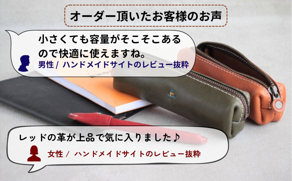 スマートな最小ＢＯＸペンケースXS 【キャメル】 博多革工房 Japlish | ジャプリッシュ