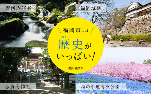 【イタリアンレストラン　サンミケーレ (ホテルモントレ福岡)】ペア（2名様）ランチプラン