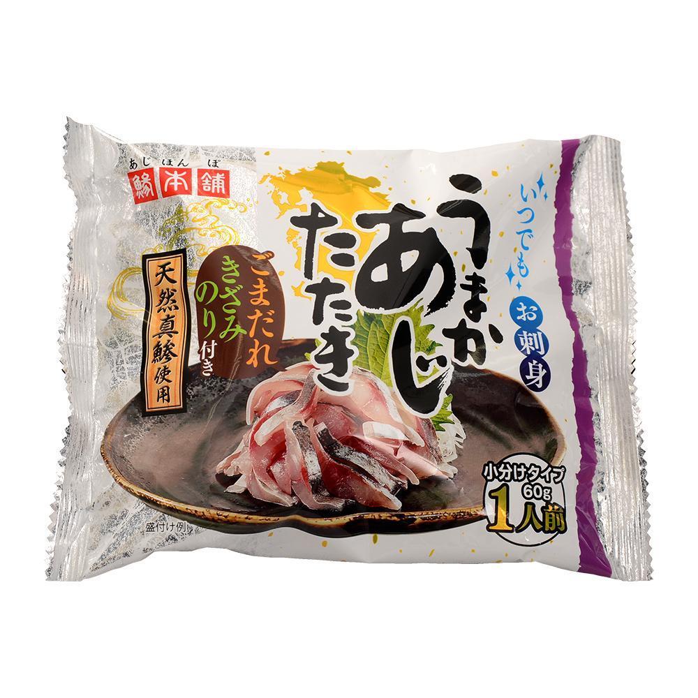 ããŸããããããã»ããŸãè¡éº»ãã°ã»ãããçŠå²¡åžè£œé ã2çš®ã»å5åã»ãã