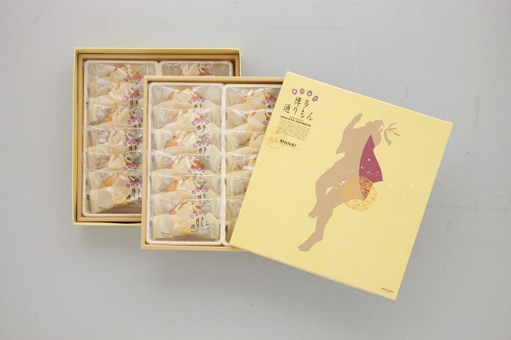 åå€éãããïŒ24åå
¥ïŒâ»æ³šæææã«ããçºéææãç°ãªããŸãã