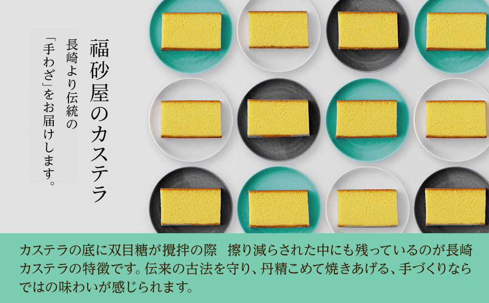 ãã«ã¹ãã©æ¬å®¶çŠç å±ãçŠå²¡åžå
補é ã ãã¥ãŒãã«ã¹ãã©10åå
¥