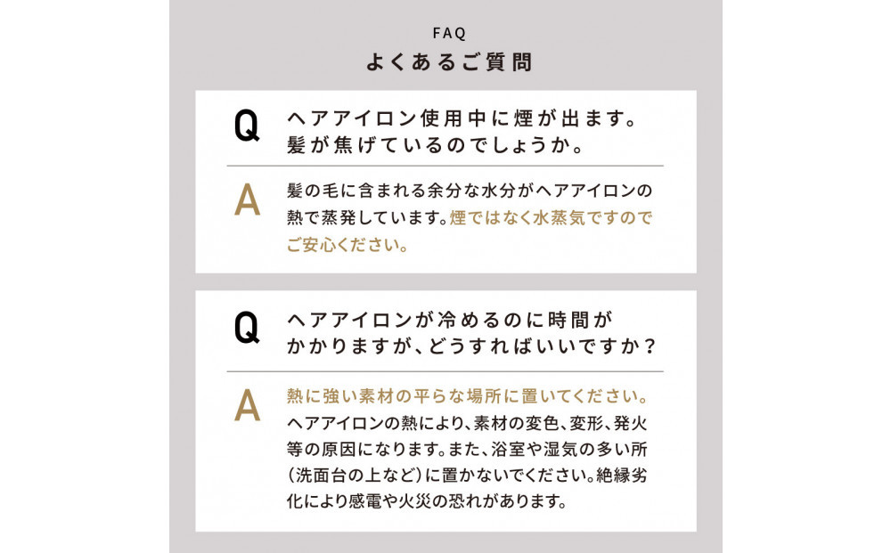 【福岡市】 ホリスティックキュアーズ マグネットヘアプロ カールアイロン 32mm 120～200℃ 海外対応 交流(コード)式 HCC-G32DG 【 美容家電 おすすめ 家電 】