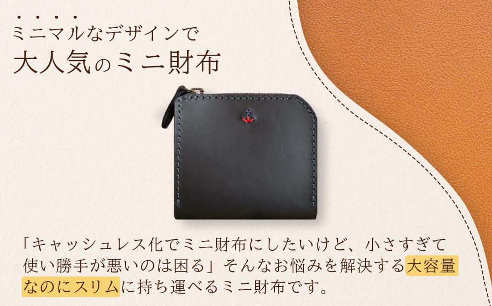 ãã±ããã¹ãªã Låè²¡åž ããã©ãã¯ã åå€é©å·¥æ¿ Japlish | ãžã£ããªãã·ã¥