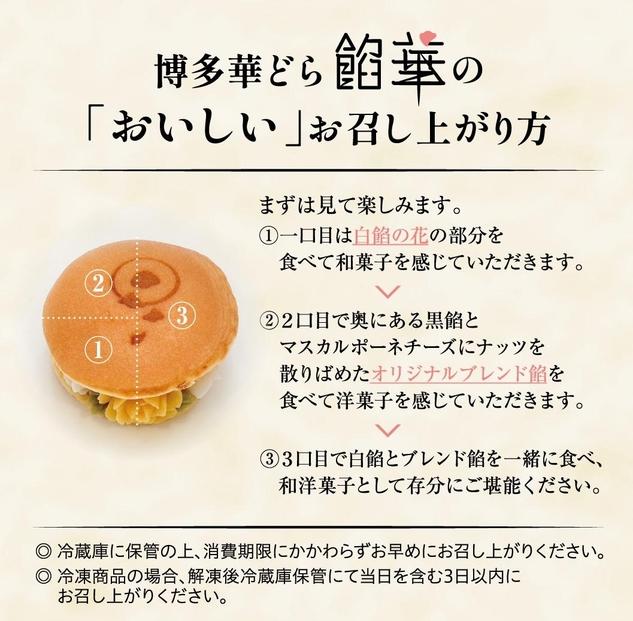 縲仙忽螟夊庄縺ゥ繧峨鷹、。闖ッ縲8蛟句・繧翫ぐ繝輔ヨ繝懊ャ繧ッ繧ケ