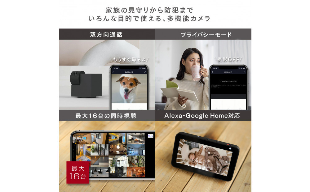 繧ィ繧ク繧ス繝ウ繧ケ繝槭シ繝 隕句ョ医j繧ォ繝。繝ゥCUBE 縲舌帙Ρ繧、繝医 遖丞イ。蟶