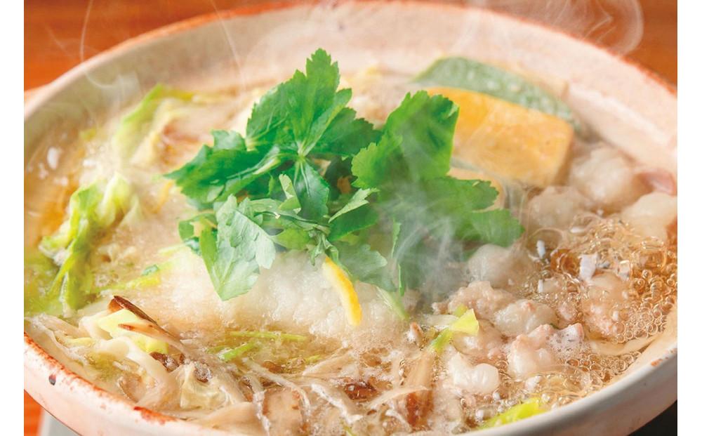 【福岡市】しらに田のだしもつ鍋（４～６人前）