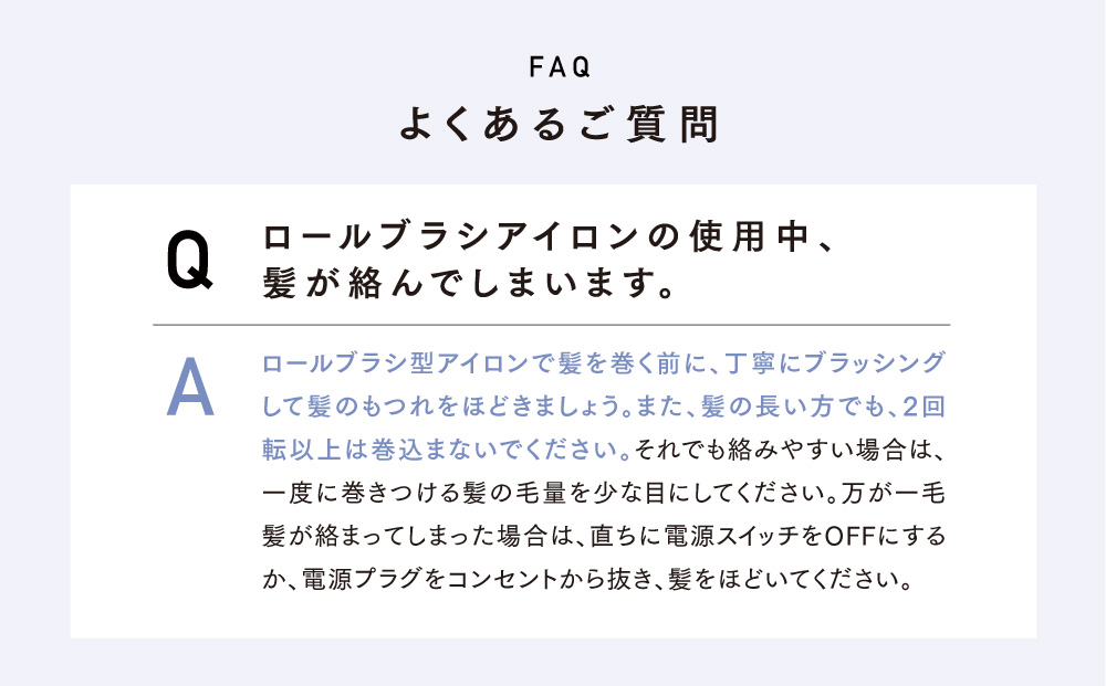 ã¯ã¬ã€ã ããŒã«ãã©ã·ãã£ããïŒã«ãŒã« 26mm RCIR-G26FP ã çŸå®¹å®¶é» ãããã å®¶é» ã