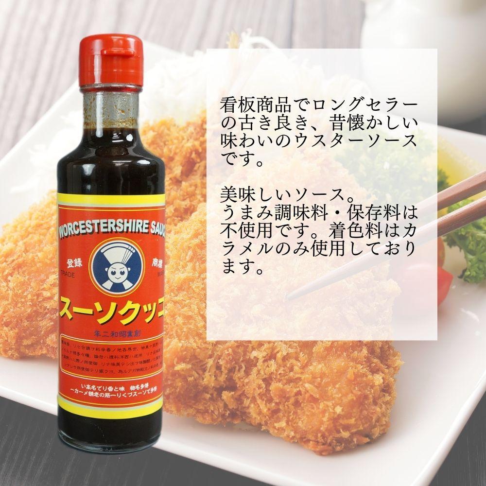 åå€ã®ãŠã¹ã¿ãŒãœãŒã¹ ã¯ã©ã·ãã¯ã³ãã¯ãœãŒã¹ 200mlÃ6æ¬