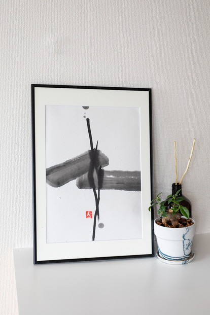 福岡市ゆかりの墨象作品《信》原画（A3額装）／「静かなる強さの系譜」黒田官兵衛シリーズより