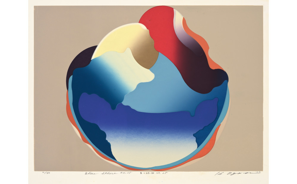 蟆丞キ晏ケク荳縲縲碁搨縺逅菴哲O.25縲阪