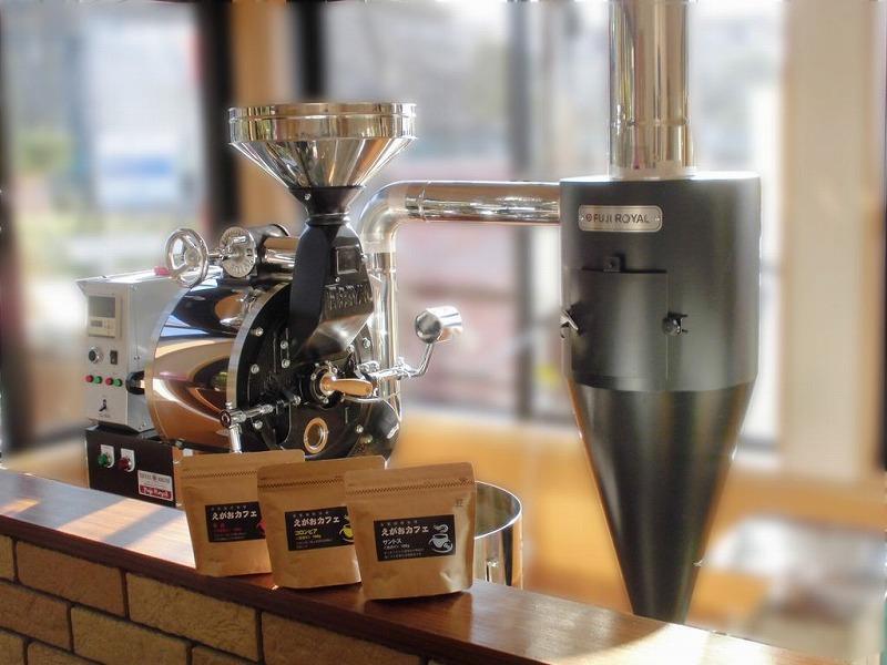 çŠå²¡åžçºããããã«ãã§ãèªå®¶çç
çç²ïŒç²ã¿ã€ãïŒ