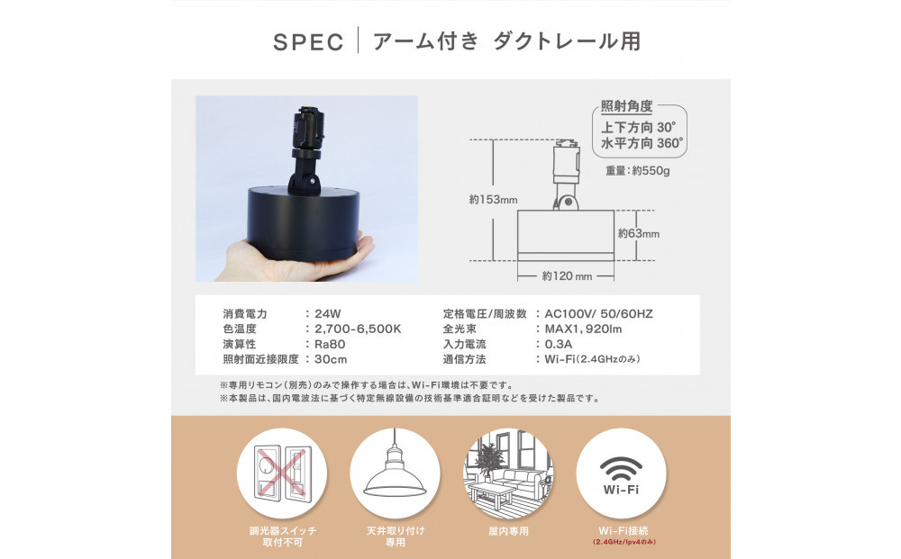 ãšãžãœã³ã¹ããŒãããã·ãŒãªã³ã°ã©ã€ã ã¢ãŒã ä»ã(ãã¯ãã¬ãŒã«çš) ããã©ãã¯ã çŠå²¡åž