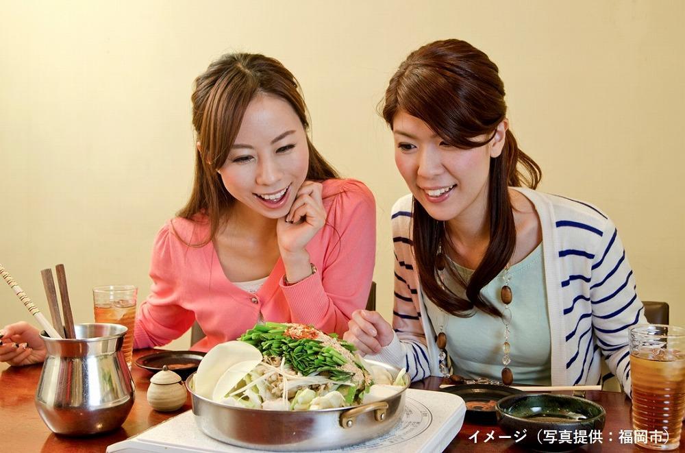 【福岡市】JTBふるさと旅行券（紙券）90,000円分