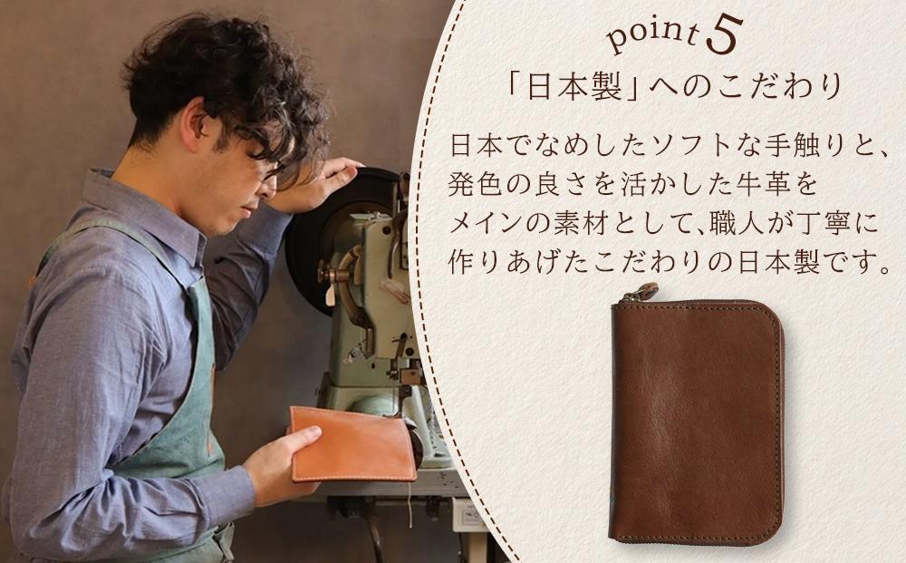 æ¬é©ããã¯ã«ã㌠| ãã¡ã¹ããŒã§æåº«æ¬ãä¿è·ããã§ã³ã åå€é©å·¥æ¿ Japlish | ãžã£ããªãã·ã¥