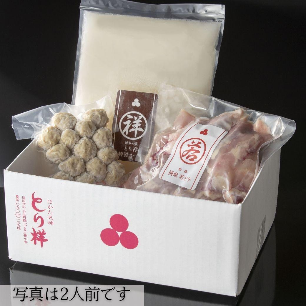 縲舌ッ縺九◆螟ゥ逾槭→繧顔・・縲台ケ晏キ樒肇闍・縺ゥ繧頑ーエ轤翫″繧サ繝繝 4莠コ蜑