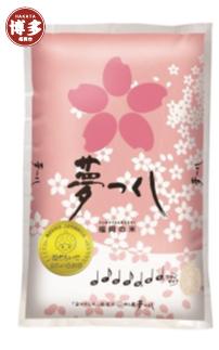 遖丞イ。逵檎肇繧√@荳ク螟「縺、縺上@縲10kg