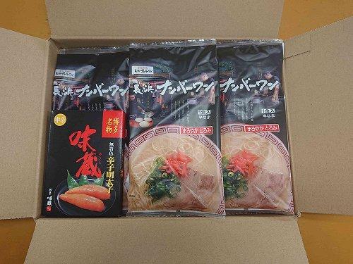 縲宣聞豬懊リ繝ウ繝舌シ繝ッ繝ウ縲代→繧薙%縺、繝ゥ繝シ繝。繝ウ10鬟溘サ譏主、ェ蟄100g繧サ繝繝茨シ懃ヲ丞イ。蟶ゑシ槭瑚ア夐ェィ繝ゥ繝シ繝。繝ウ縲