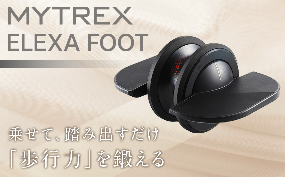 【福岡市】MYTREX ELEXA FOOT
