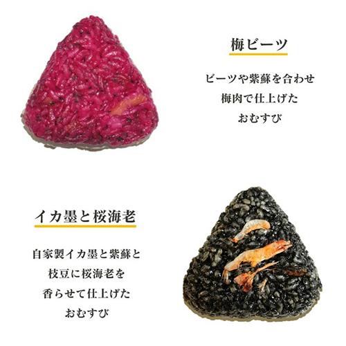 蜊壼、壼キ蜃阪♀繧縺吶ウシ育私邀ウ20蛟九そ繝繝茨シ