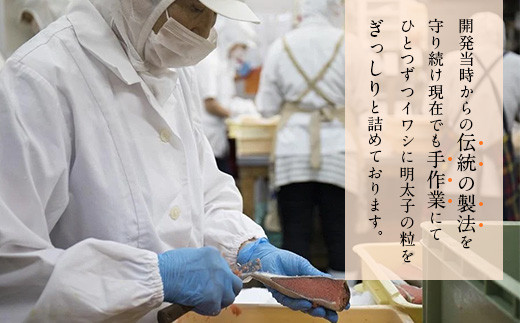 縲千ヲ丞イ。蟶ゅ鷹ぅ蝌牙ウカ縺ョ縺繧上@譏主、ェ蟄舌蝉クュ蟲カ蝠蠎励代10譛ャ蜈・繧