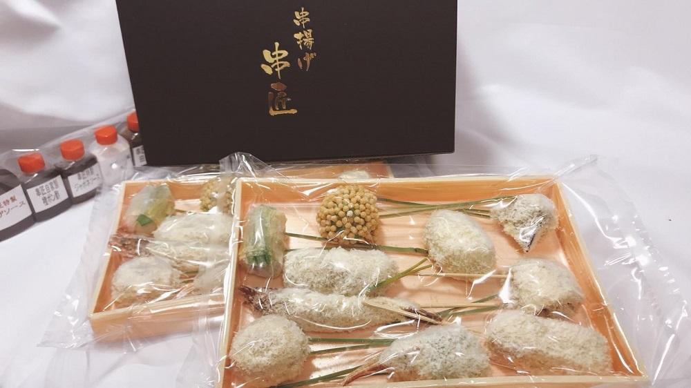 蜊壼、壹ョ閠∬励蟄」遽縺ョ荳イ謠壹£隧ー繧∝粋繧上○縲20譛ャ繧サ繝繝