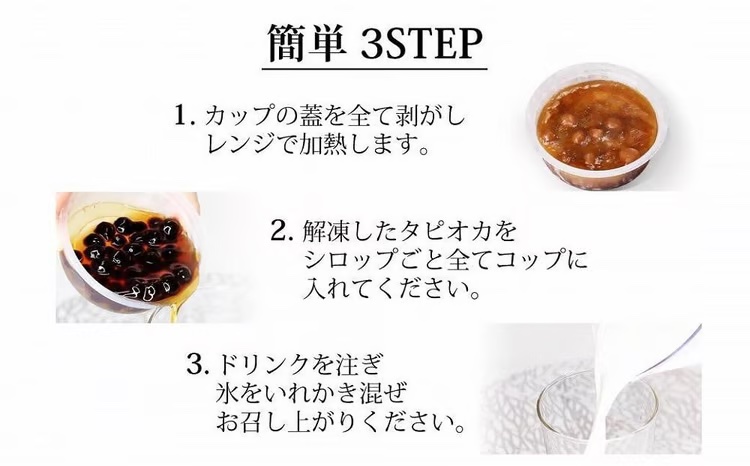 ïŒèš³ããïŒããã¡ã¿ããªã«12æ¯å
¥ïŒçŠå²¡åžè£œé ïŒ