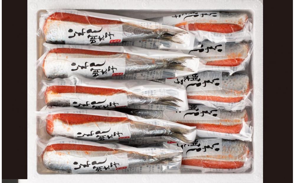 縲千ヲ丞イ。蟶ゅ鷹ぅ蝌牙ウカ縺ョ縺繧上@譏主、ェ蟄舌蝉クュ蟲カ蝠蠎励代10譛ャ蜈・繧