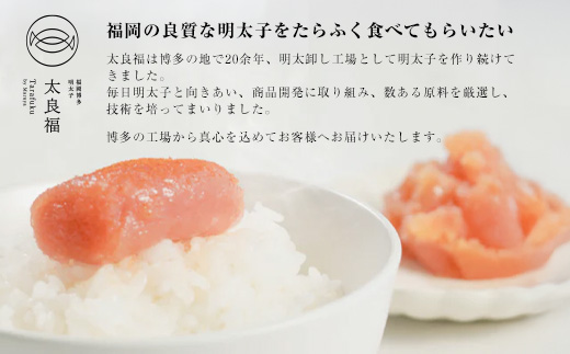 縲仙忽螟壹ョ蜻ウ縲 霎帛ュ先主、ェ蟄 螳カ蠎ュ逕ィ 荳ヲ蛻譏主、ェ蟄400gテ4邂ア