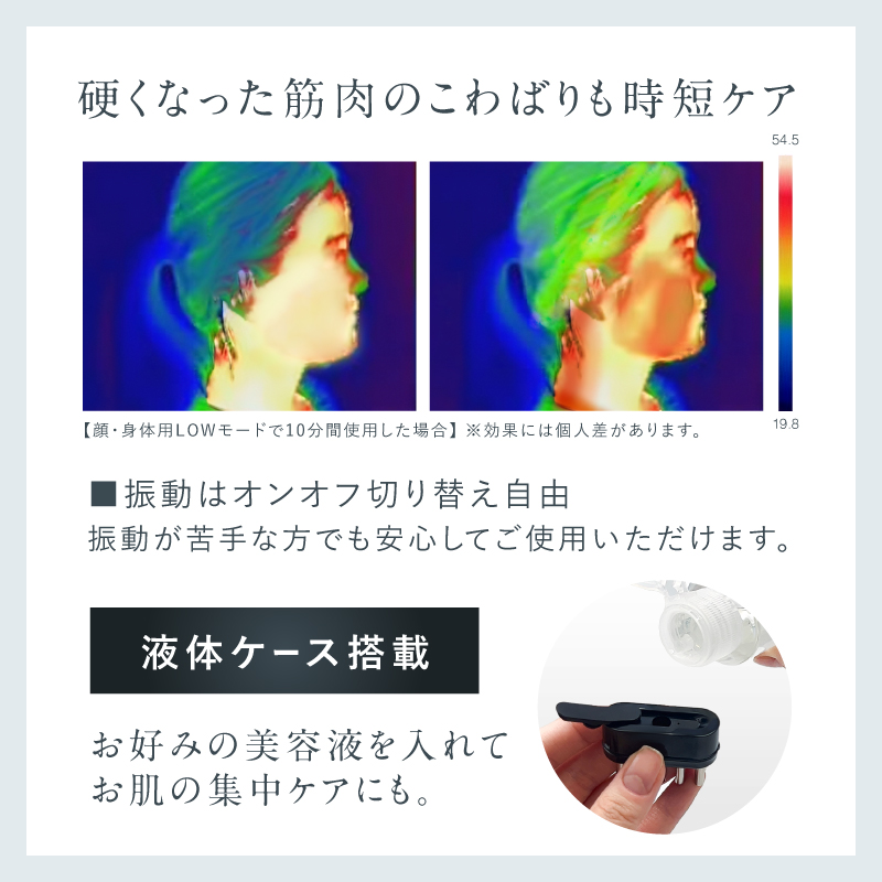 縲千ヲ丞イ。蟶ゅ鮮IPLUX 繝悶Λ繧キ蝙九Μ繝輔ヨ繧ア繧「 EMS LIFT BRUSH