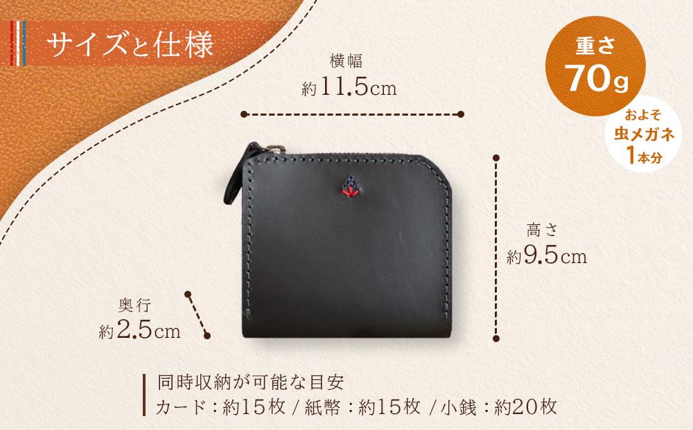 ãã±ããã¹ãªã Låè²¡åž ããã©ãã¯ã åå€é©å·¥æ¿ Japlish | ãžã£ããªãã·ã¥