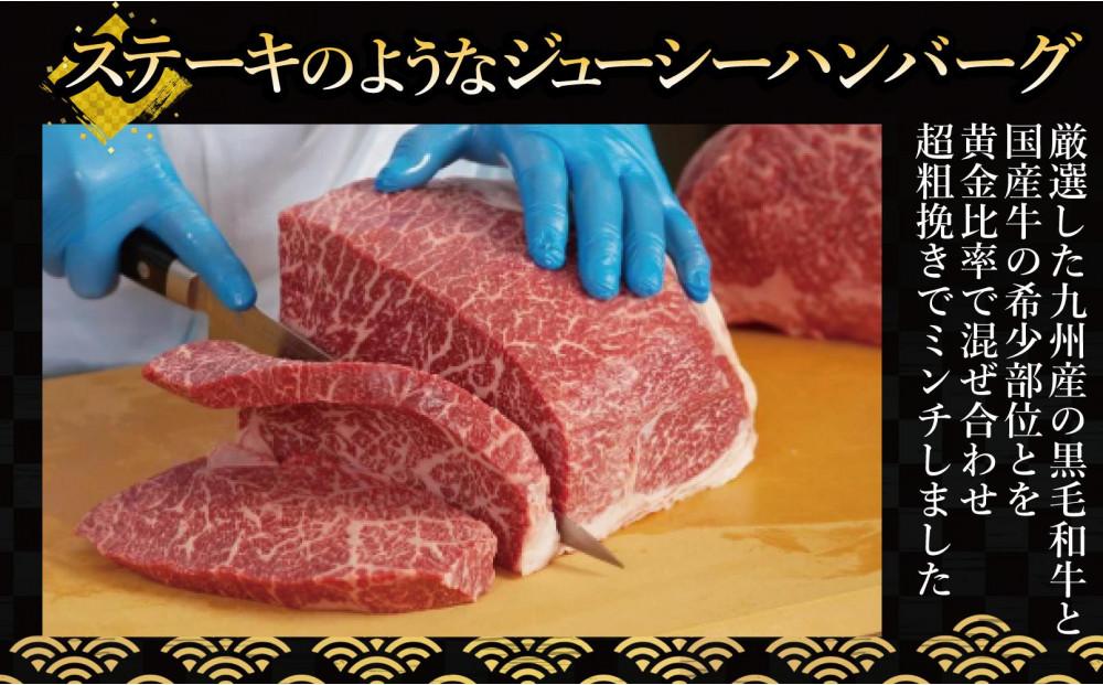 讌オ蜻ウ繧蜊壼、壹ワ繝ウ繝舌シ繧ー2蛟句・繧翫ち繝ャ繧サ繝繝