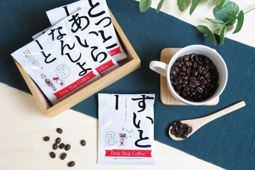 博多弁ドリップコーヒー  30個おまかせアソートセット